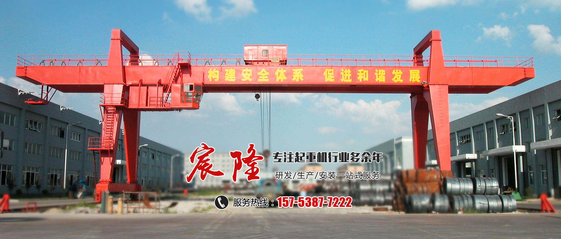 山東岱東人力資源管理有限公司 